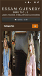 Mobile Screenshot of essamguenedy.com